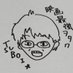 坪井篤史 (@tsuboiatsushi) Twitter profile photo 坪井篤史 (@tsuboiatsushi) Twitter profile photo