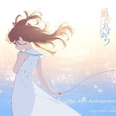 たぴしさんのプロフィール画像