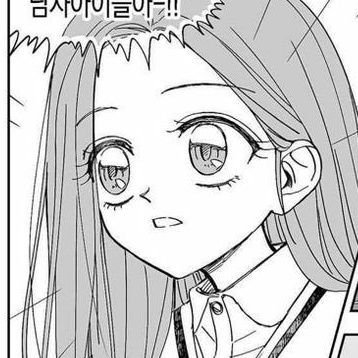 HELP // 전닉 김럄먐 // 계정 다시팟음 //さんのプロフィール画像