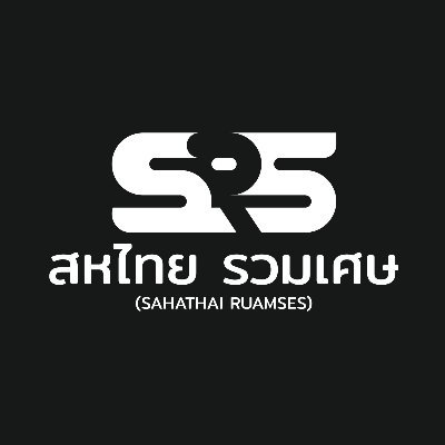 รับซื้อเศษ ราคาสูง
-เศษสเตนเลส304 -เศษอลูมิเนียม-เศษกระป๋อง-ล้อแม็กเก่า -เศษทองแดง
Recycle ถ้ามีของจำนวนเยอะๆ ทางเราไปรับซื้อถึงหน้าร้าน
Tel.090-1236426(เบสค่ะ)