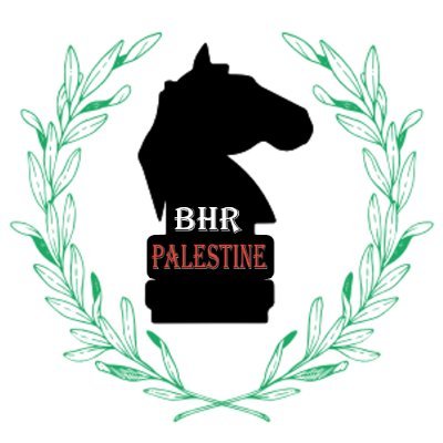 Independent initiative countering the colonisation of Palestine along business lines through holistic exchange of information, knowledge, ideas and praxis. RT≠E