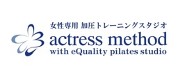 京都の女性専用加圧トレーニングスタジオ『actressmethod』です。
スタッフブログはこちらから
http://t.co/TNjYCJc6tZ