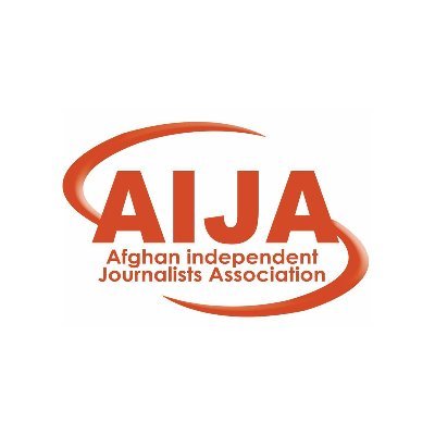 Afghan Independent Journalists Associations انجمن ژورنالستان آزاد افغانستان