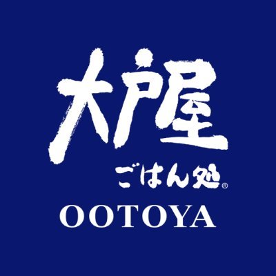 おすすめの商品や店舗情報をお知らせしてまいります。
現在各店では、感染拡大防止対策を行いながら運営しております。
営業時間変更についてはHPをご覧ください。
(個別の返信は行っておりません。HP内お問合せフォームをご利用ください。
掲載商品は一部販売のない店舗もございます)