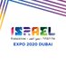 Israel Expo 2020 Dubai (@israelexpodubai) Twitter profile photo Israel Expo 2020 Dubai (@israelexpodubai) Twitter profile photo