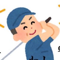 SO@Kボーイ (@so65194633) Twitter profile photo