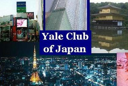 YaleClubofJapan's profile picture. The #Yale Club of Japan brings together @Yale alumni residing and stopping by in Japan to meet one another and maintain their connection with the University.