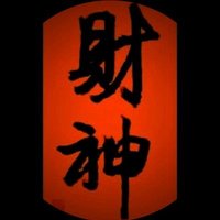 KoKo (@_zaijin) 's Twitter Profile