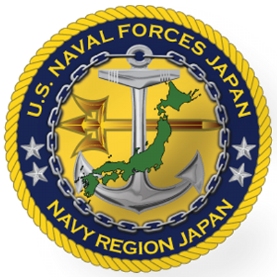 日本にある全ての米海軍の陸上施設と、ディエゴ・ガルシア海軍支援施設、シンガポール地域調整部隊を指揮下に置く在日米海軍司令部は、管轄区域での米海軍の活動をサポートし、海上自衛隊との調整窓口を務めています。Twitterで米海軍の活動や、日本にある米海軍基地でのイベントをお知らせします。