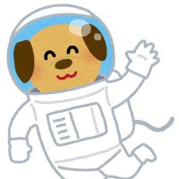 宇宙幼犬 (@space_dog_is_me) 's Twitter Profile