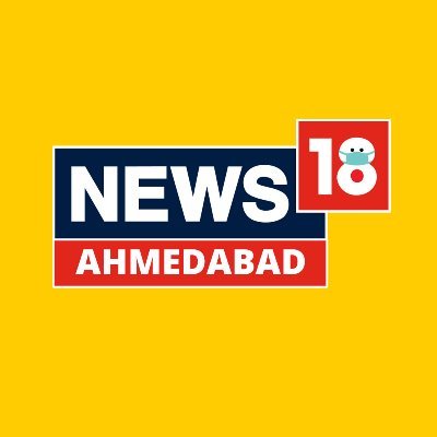 Your district. Your News. On https://t.co/SQCKhBXYFt. News18 Ahmedabad.