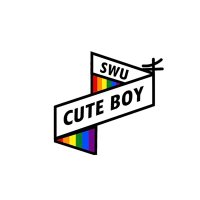 SWU CUTE BOY lll(@swucuteboy) 's Twitter Profile Photo
