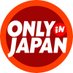 John Daub (ONLY in JAPAN) (@ONLYinJAPANtv) Twitter profile photo