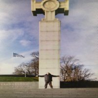 Mehmet Akif Bildirci (@mbildirci) 's Twitter Profile