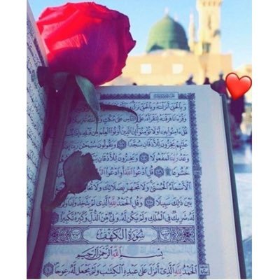 samreen49698110's profile picture. Drama queen 😝