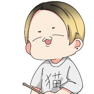 ハラショー Drum猫 どらねこ Channel Xopowo Dr Twitter ハラショー Drum猫 どらねこ Channel Xopowo Dr Twitter