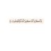 فرح السلمي'. (@afraah77frooha) Twitter profile photo فرح السلمي'. (@afraah77frooha) Twitter profile photo