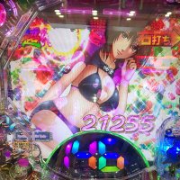 パチンコ大好き (@oducc687xwlqnji) 's Twitter Profile