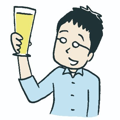ビールをメインに執筆しているライターです。ツイートはビール情報多め。著書に「教養としてのビール」「BEER CALENDAR」「啤酒素養學」。
執筆・監修・出演等のお問い合わせ→ https://t.co/LDrG5wi88J

Webコンテンツ関連の発信は @hiroyuki_tm
