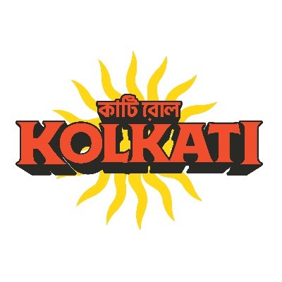 Hot Kati Rolls - The Original Kolkata Kebab | Camden 7 days | Markets | Private Events