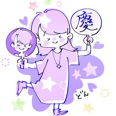 🌺emy_kchankpn🌺さんのプロフィール画像