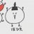 shino type-Rのアイコン