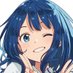 『負けヒロインが多すぎる!(マケイン)』原作1〜7巻&コミックス1~4巻好評発売中! (@makeine0718) Twitter profile photo 『負けヒロインが多すぎる!(マケイン)』原作1〜7巻&コミックス1~4巻好評発売中! (@makeine0718) Twitter profile photo