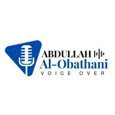 معلق صوتي Voice Over .. هنا لخدمتك في عملك المميز