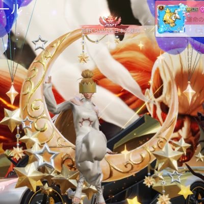 nimo_rae Profile Picture
