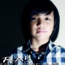 Ray Rumawas - @Ray_Axe - Twitter