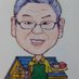 びぃだま通信(山本純一) (@anjg2ldzbrb6q1v) Twitter profile photo びぃだま通信(山本純一) (@anjg2ldzbrb6q1v) Twitter profile photo