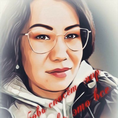 SeitovaZhadra's profile picture. Волонтёр правозащитного движения «Femina Virtute» Против диктатуры в Казахстане! Против репрессии в Казахстане! За парламентскую Республику!