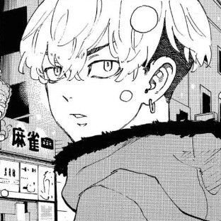 KaitooFNBR's profile picture. @blingcord