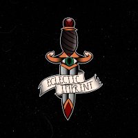 eclecticimprint (@eclecticmgmt) 's Twitter Profile