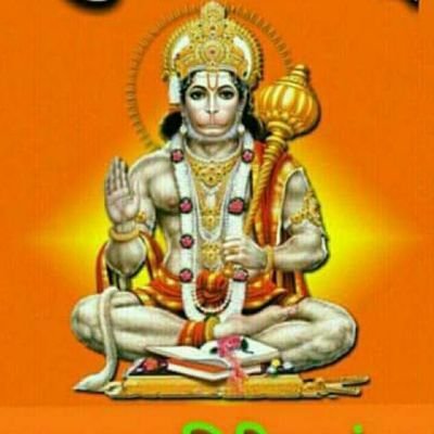 Rajgarhia1's profile picture. हिन्दू, भारतीय, राजस्थानी