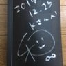 musicisthebest_'s profile picture. アイドルと読書と数学と教育その他でぐちゃぐちゃなアカウント/和田輪(exブクガ)/ミシェル/クマリ/tipToe./きのホ。/さくら学院/プログレ聴き/クラシックミステリ読み/囲碁将棋/年食ったおっさんです。詰碁など↓