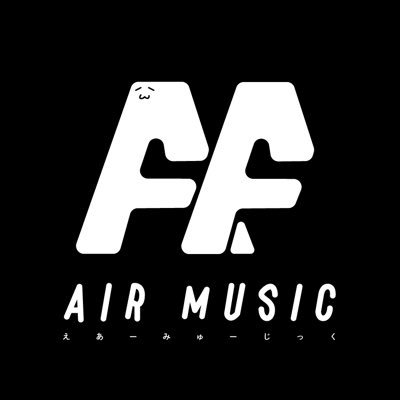 AIR-Gと申します。 曲をまったり作っております。 サムネはkokodokoさんに、作っていただきました! BOOTHでの販売開始しました！ こちらから→https://t.co/W5Kyn8QC8p #東方ALLMIXPARTY 主催！ #MASSIVEATTACK 副主催！