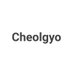 Cheolgyo (@smrt6001) Twitter profile photo Cheolgyo (@smrt6001) Twitter profile photo