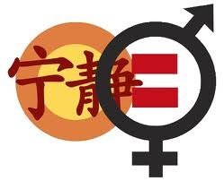 AKBrowncoats's profile picture. Official account for the Alaskan Browncoats!
We aim to misbehave.