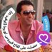 atefsalm (@atefsalm9) Twitter profile photo atefsalm (@atefsalm9) Twitter profile photo
