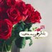 نحث الخطا إليها الى الجنة نشتاق (@uj5daorfhuo2zi8) Twitter profile photo نحث الخطا إليها الى الجنة نشتاق (@uj5daorfhuo2zi8) Twitter profile photo