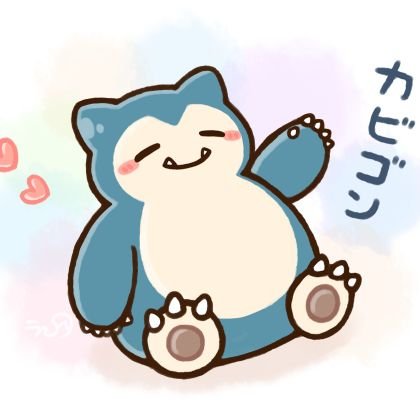 Snorlax Michaelさんのプロフィール画像