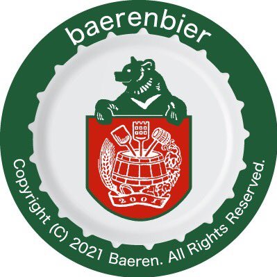 baerenbier Profile Picture