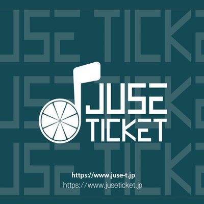 JUSE TICKET(ジュースチケット)さんのプロフィール画像