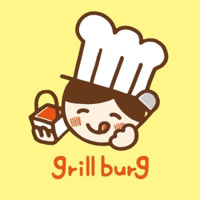 グリルバーグ デリ 公式 Asakusa Burg Twitter