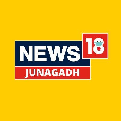 Your district. Your News. On https://t.co/Zth6ZJYHTA. News18 Junagadh.