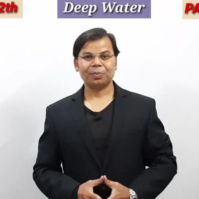 AnilSag43635616's profile picture. Teacher (Self Employed)