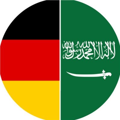 ألمانيا 🇩🇪🇸🇦