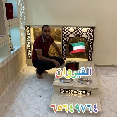 ربنا آتنا في الدنيا حسنة وفي الآخرة حسنة وقنا عذاب النار سبحان الله وبحمده سبحان الله العظيم اللهم اني مسني الضر وانت ارحم الراحمين