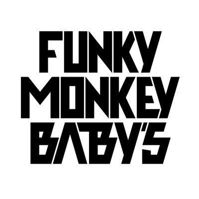 92～93年(31) FUNKEY MONKEY BΛBYS/ファンキー加藤 気軽に声かけて下さい♪ Next→未定